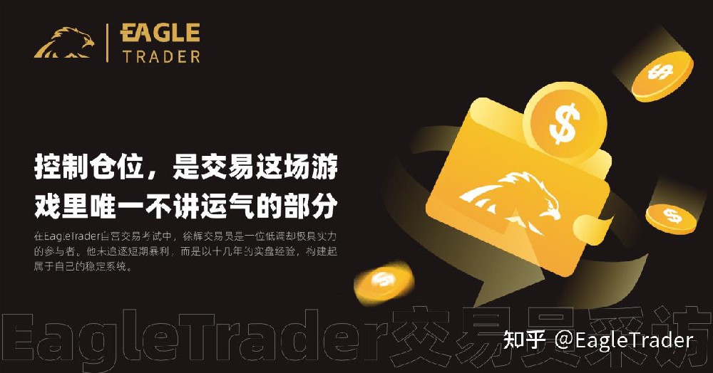 现货黄金 怎么买